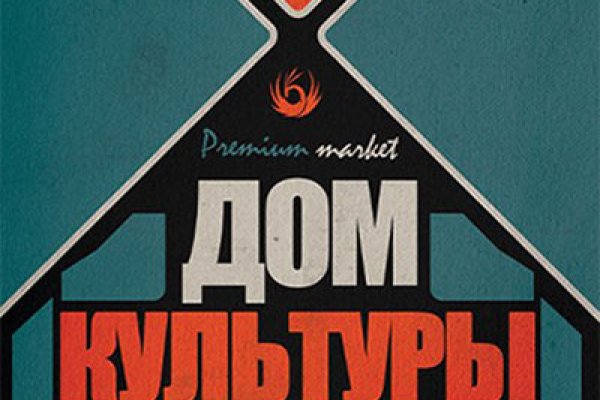 Mega darknet ссылка tor book net