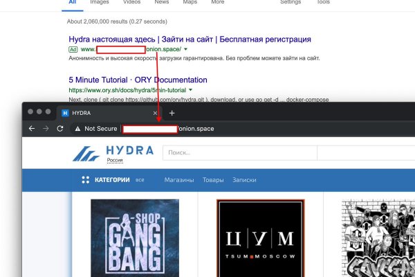 Mega darknet официальный сайт