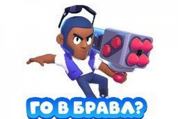 Площадка мега даркнет mega zerkalo