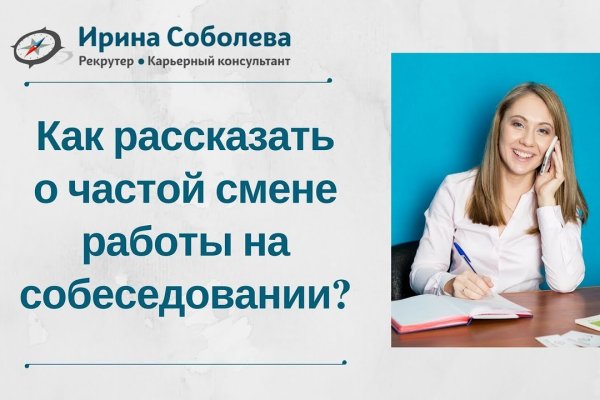 Мега площадка в даркнете